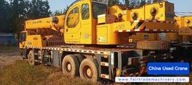 Buy XCMG Used Crane / 3 Buy XCMG Used Crane / 3